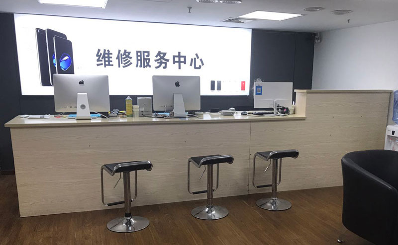 合肥蜀山区贵阳苹果手机售后服务（修17屏幕）
